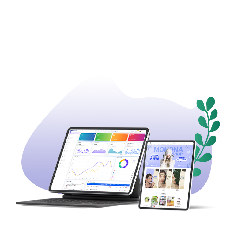 Fashion Shop Software